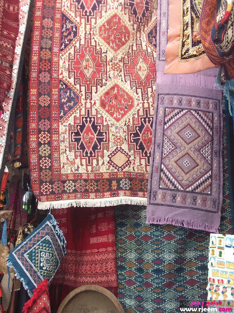 المطرزات الشعبية في فلسطين by ghazal - Ourboox.com