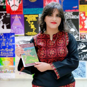 الحياة الصاخبة by nagham omar - Ourboox.com