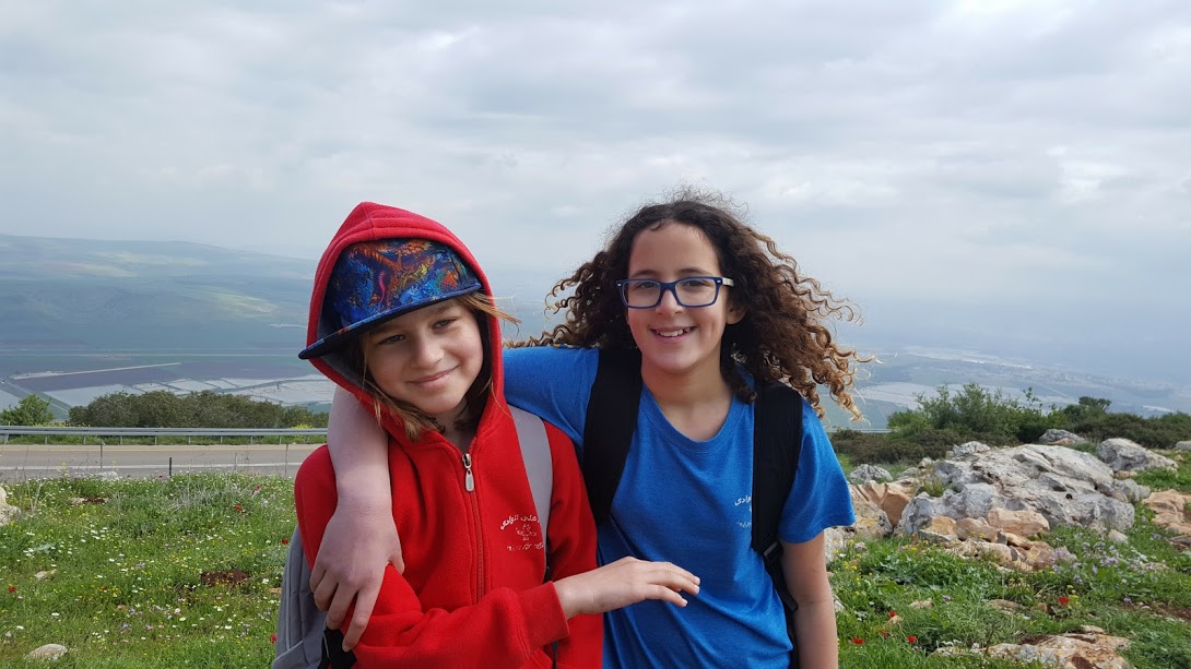 حتلنات עדכונים by sana - Ourboox.com