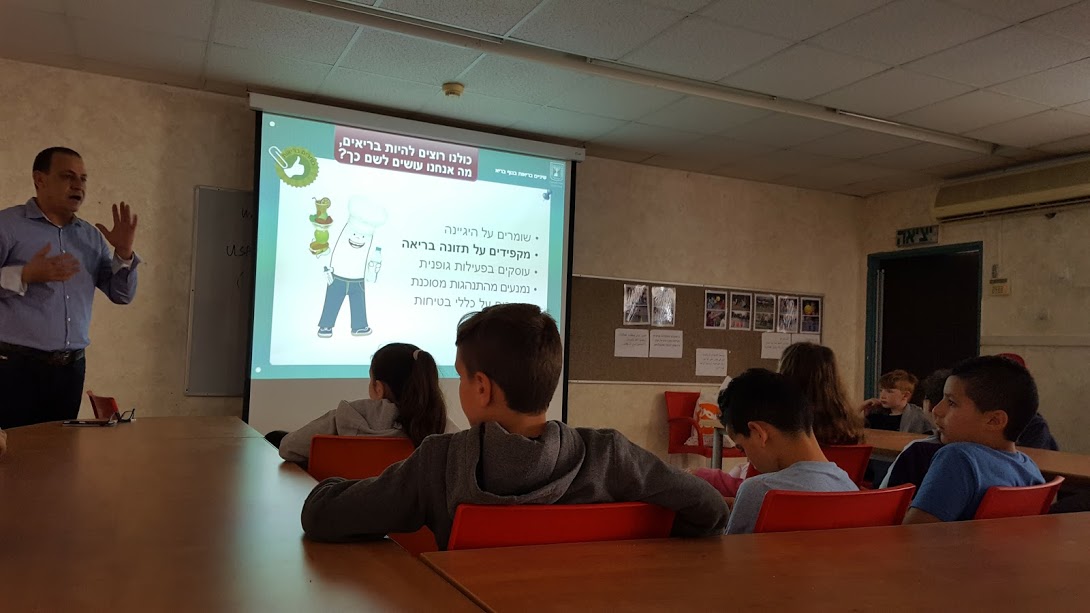 حتلنات עדכונים by sana - Ourboox.com