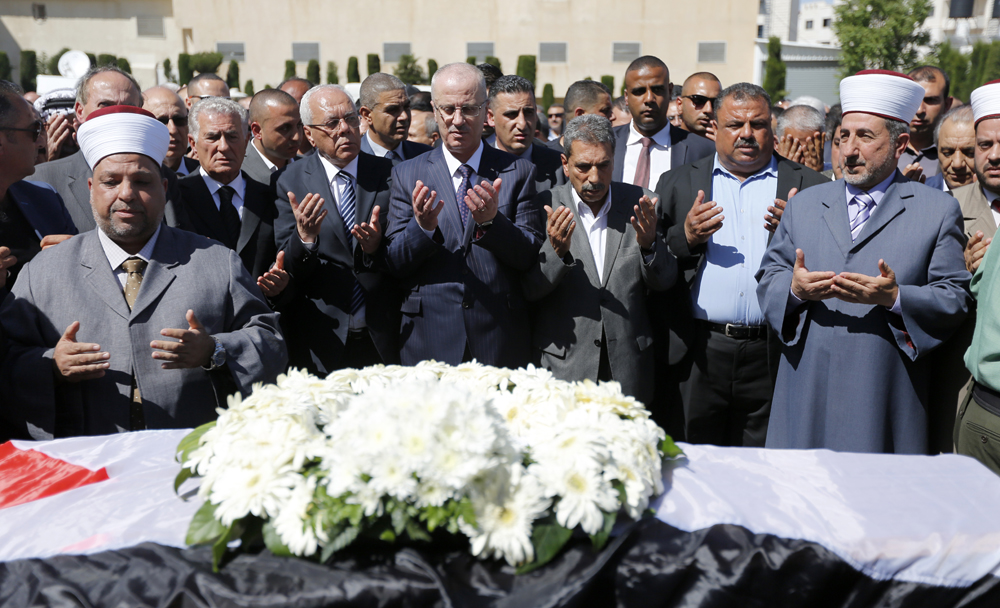 صلاة الجنازة by ghazal - Ourboox.com