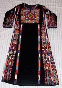 المطرزات الشعبية في فلسطين by ghazal - Ourboox.com