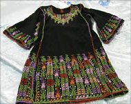 المطرزات الشعبية في فلسطين by ghazal - Ourboox.com