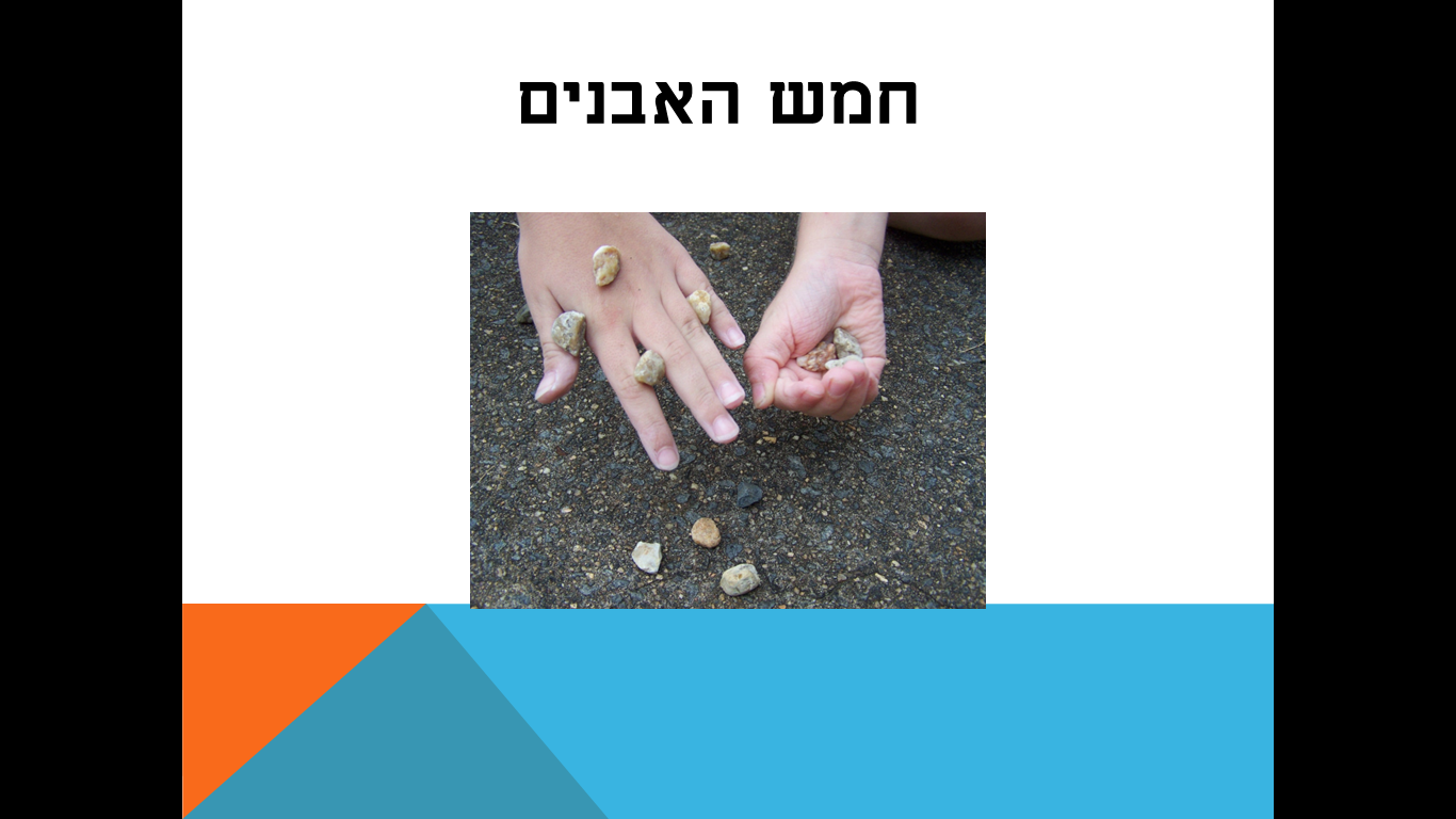 חדש by matinhorshid - Ourboox.com