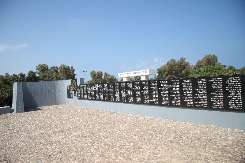 אתרים ואנדרטאות באשדוד by maor gelman - Illustrated by מאור גלמן - Ourboox.com