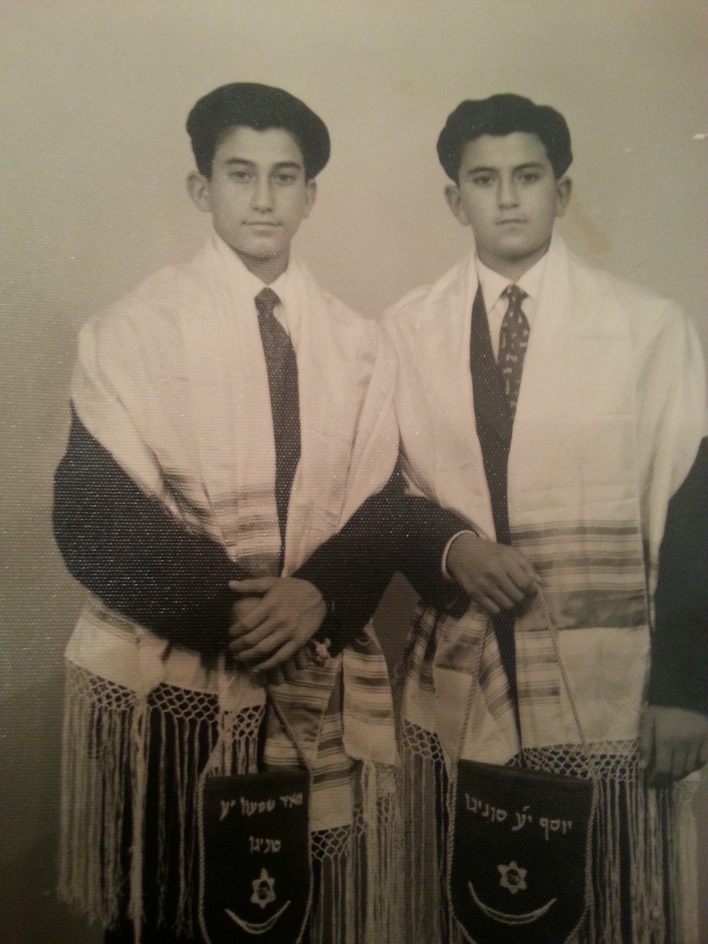 אליאס בן קסוס by yahavtahar - Ourboox.com