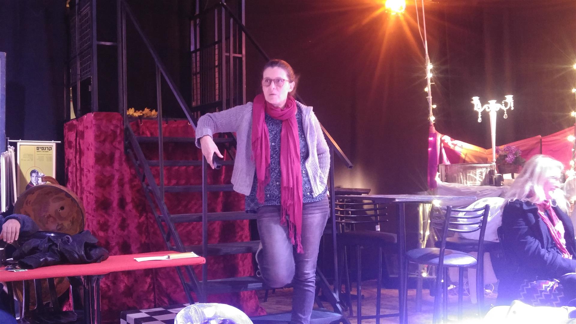 אומנות ככלי ללמידה משמעותית ויוצרת עניין – פסג”ה בת-ים תשע”ז 2017 by אילן  - Ourboox.com