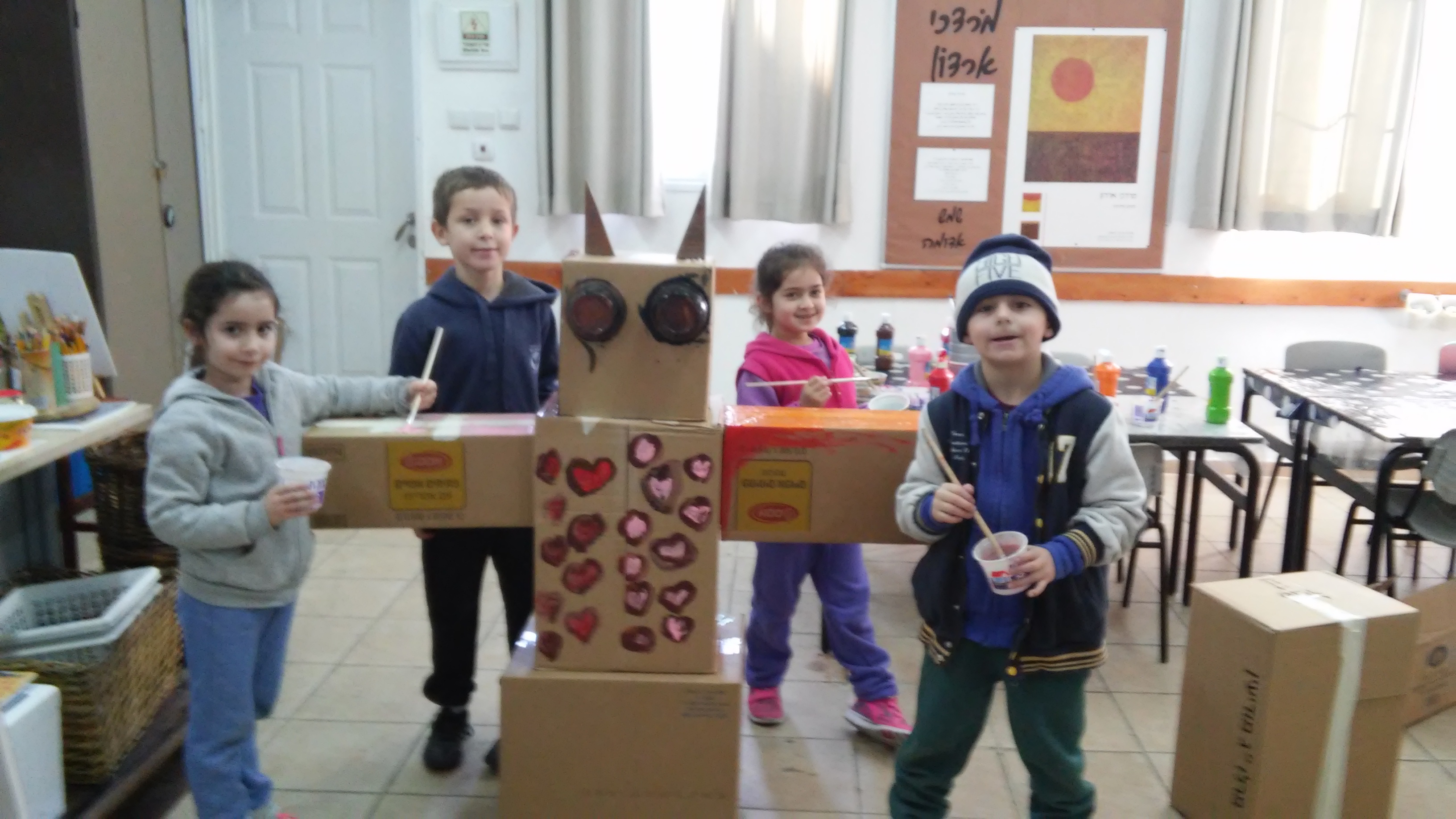 יום שיא- יום המאה by etty - Illustrated by אתי קרצ