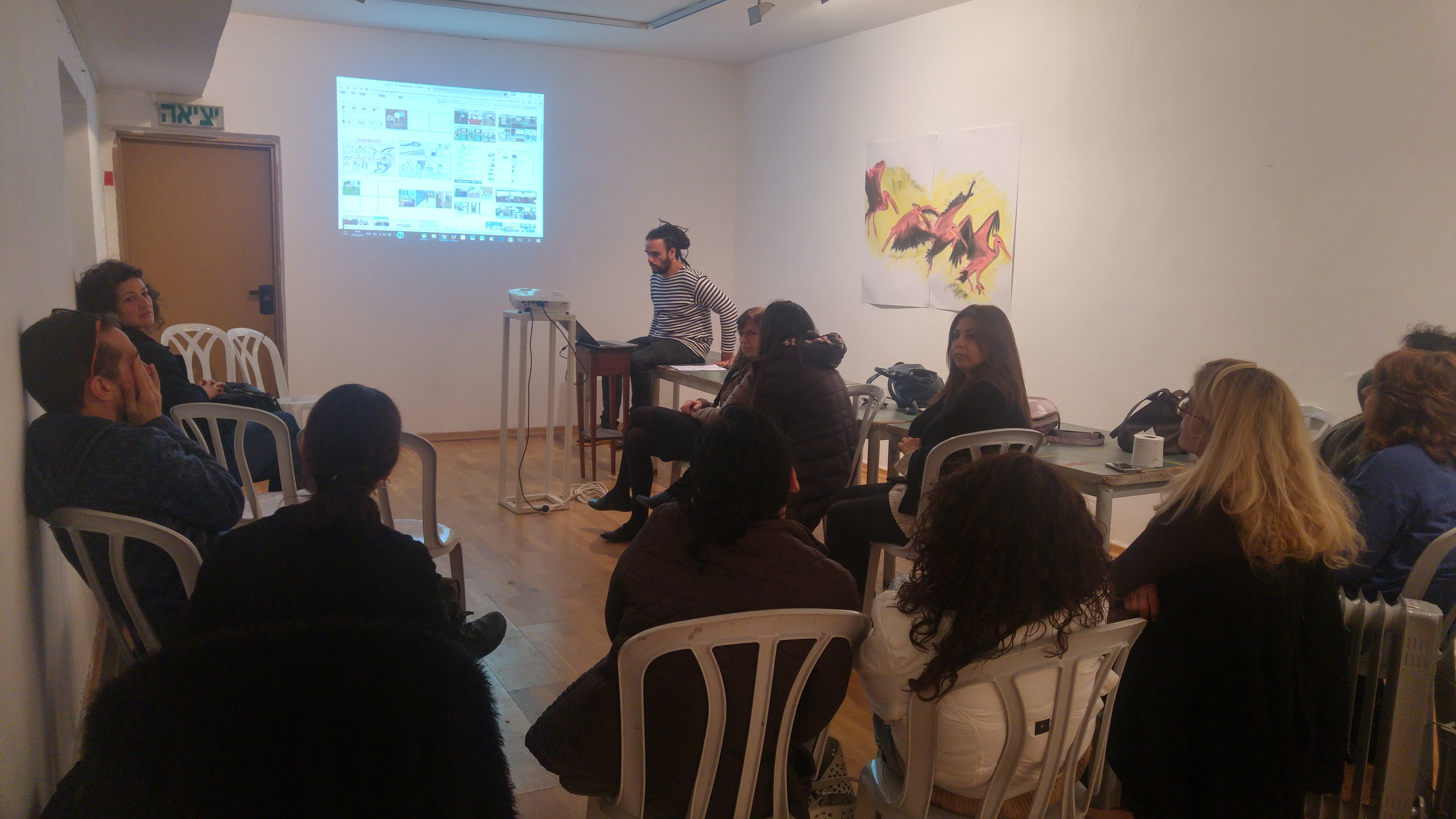 אומנות ככלי ללמידה משמעותית ויוצרת עניין – פסג”ה בת-ים תשע”ז 2017 by אילן  - Ourboox.com