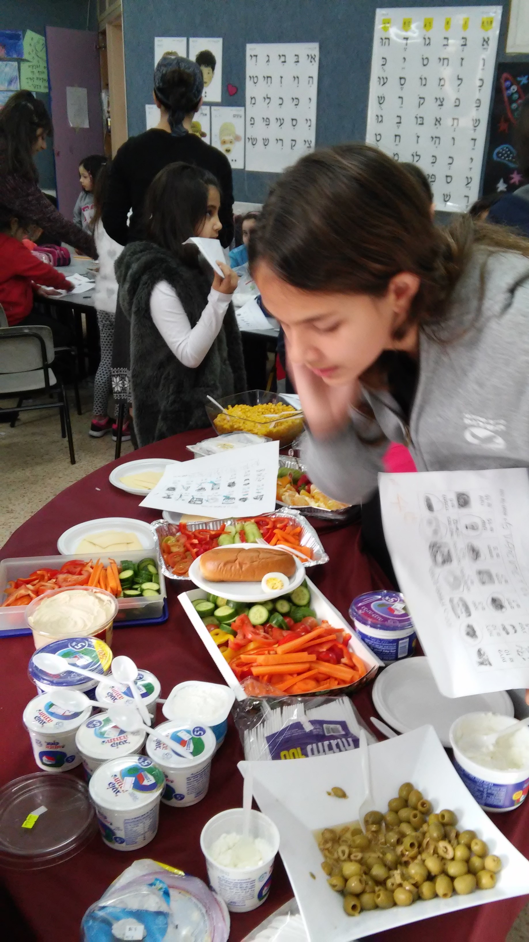 יום שיא- יום המאה by etty - Illustrated by אתי קרצ