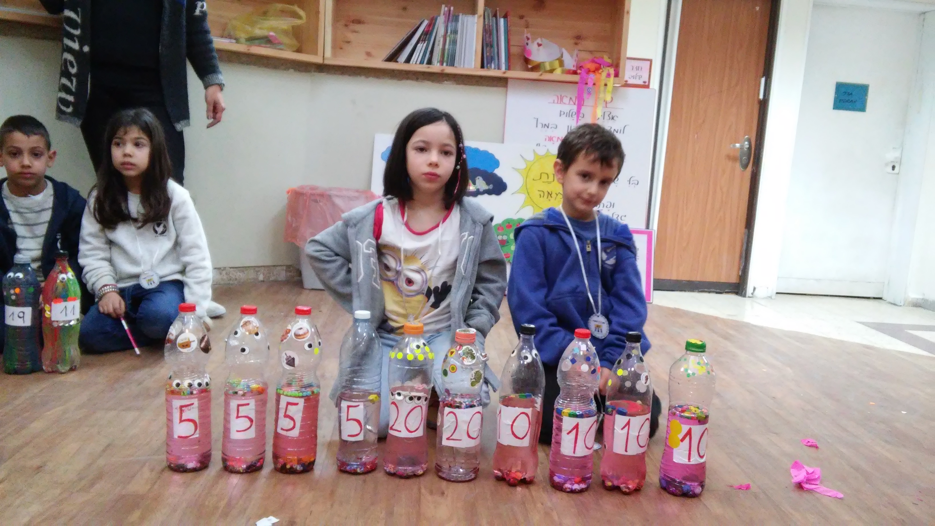 יום שיא- יום המאה by etty - Illustrated by אתי קרצ