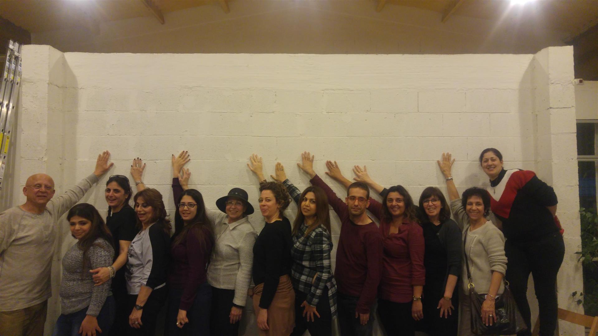 אומנות ככלי ללמידה משמעותית ויוצרת עניין – פסג”ה בת-ים תשע”ז 2017 by אילן  - Ourboox.com