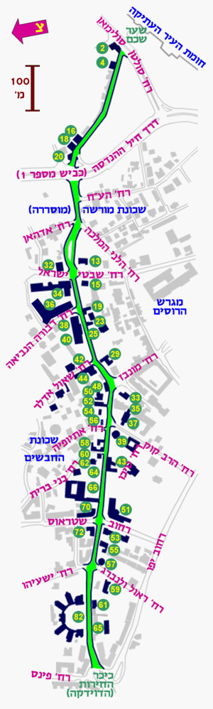 רחוב הנביאים ירושליים by kfir ben yosef - Ourboox.com