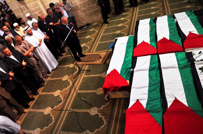 صلاة الجنازة by ghazal - Ourboox.com