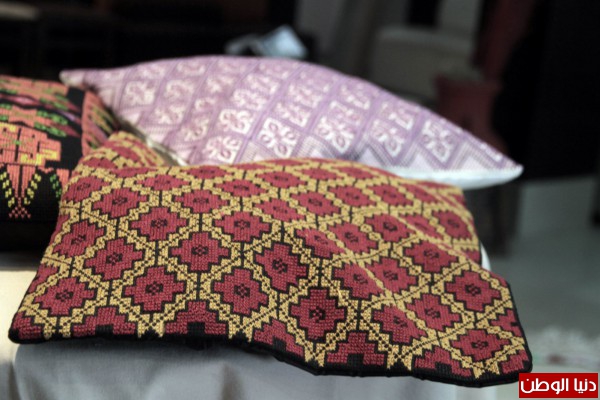 المطرزات الشعبية في فلسطين by ghazal - Ourboox.com