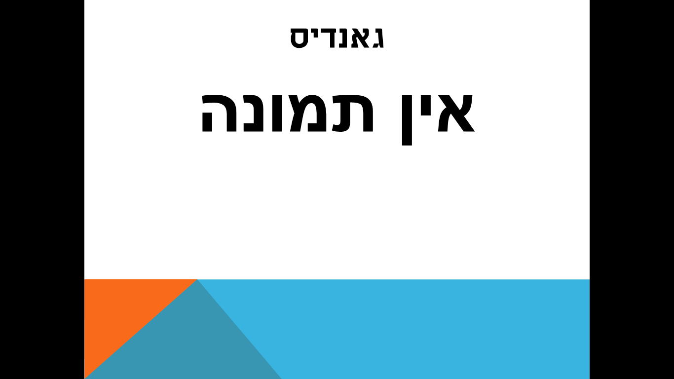 חדש by matinhorshid - Ourboox.com