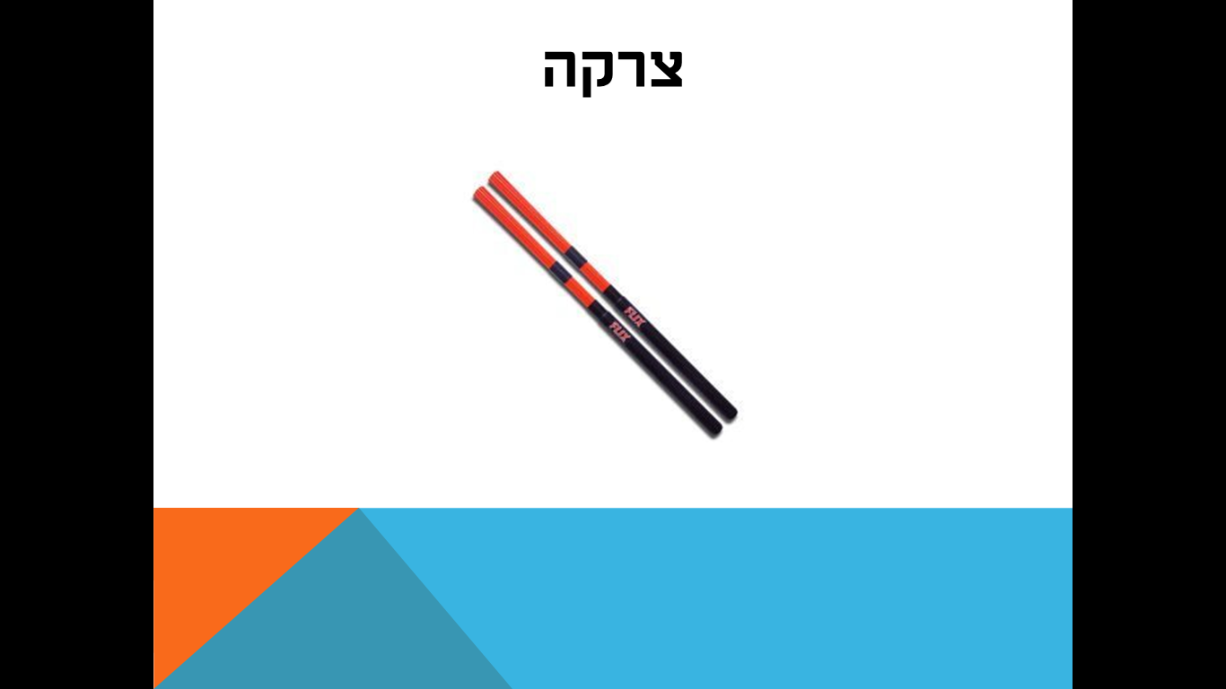 חדש by matinhorshid - Ourboox.com