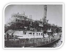 זאת אחת מהספינות שבה עלו יהודים ממרוקו לארץ ישראל.