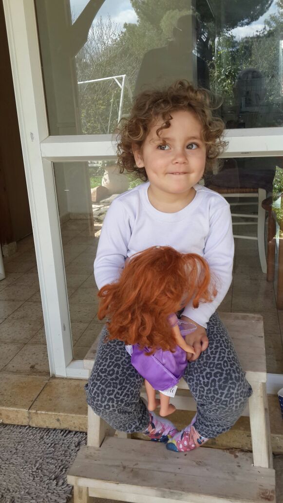 עבודת שורשים – רום שלמה by Rom Shlomo - Ourboox.com