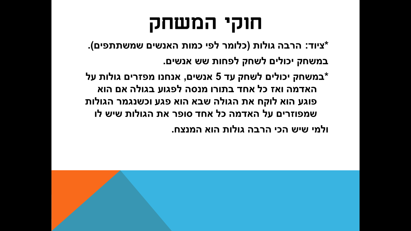 חדש by matinhorshid - Ourboox.com