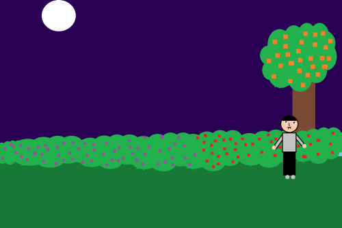 عليٌ ضاع by sahar issa - Ourboox.com