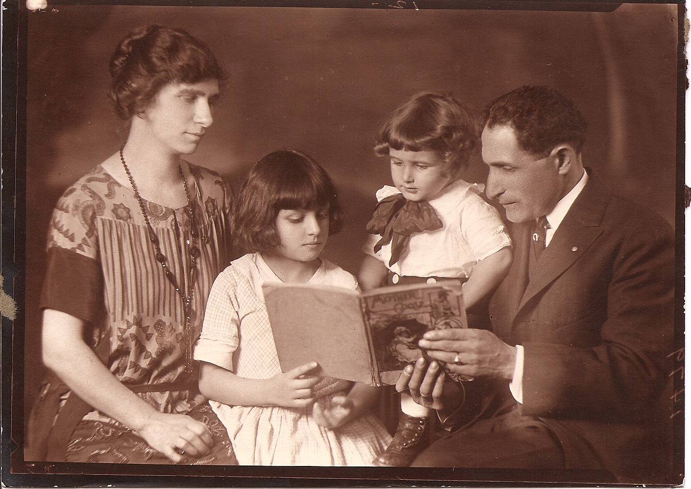 Identity Stories by Nili Amit - Ourboox.com