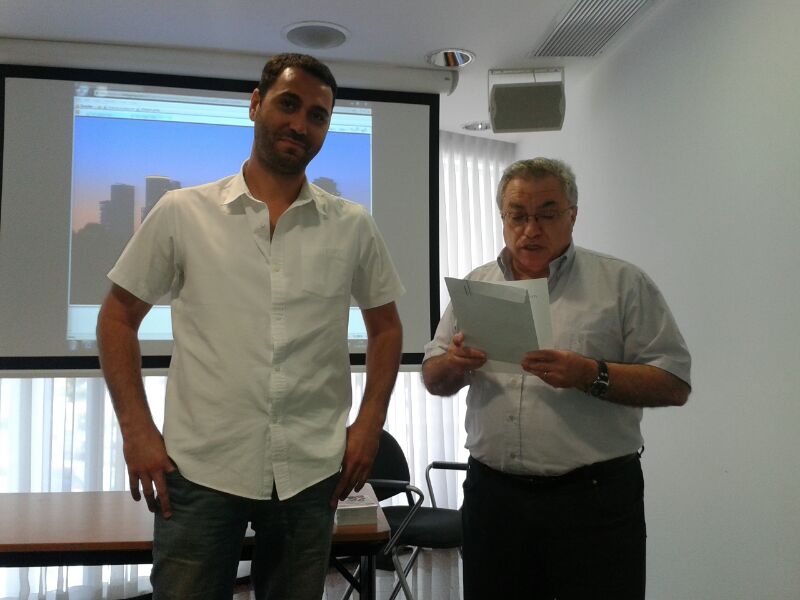 מצטיין מחלקתי