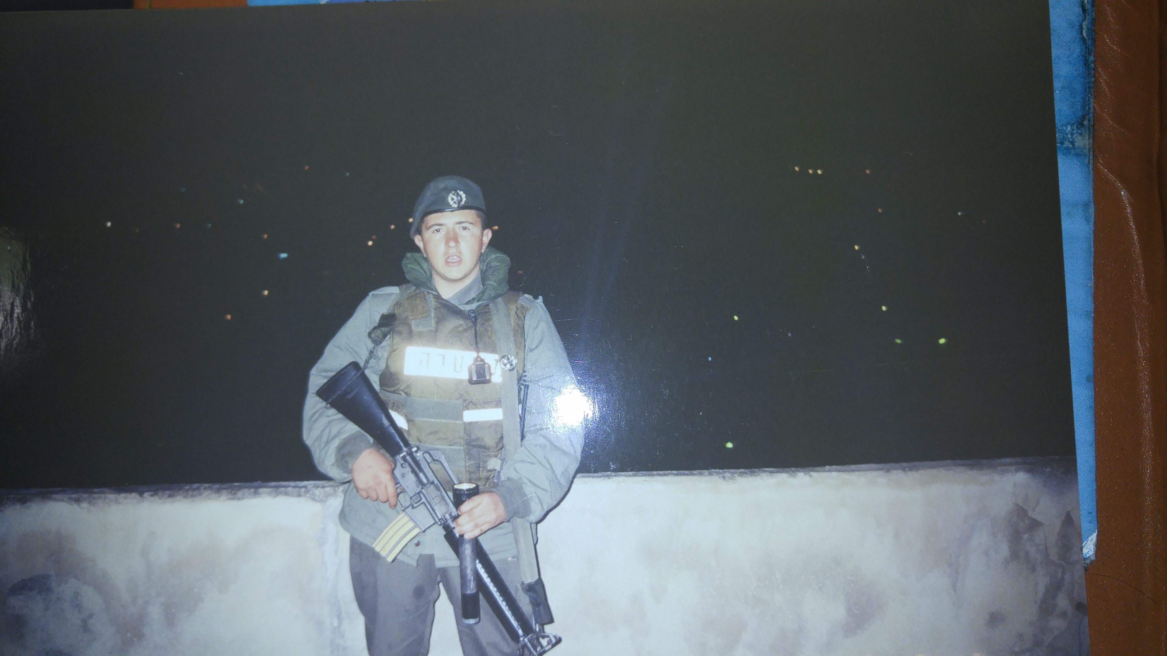 דוד שלי!!! by liel tzipin - Ourboox.com