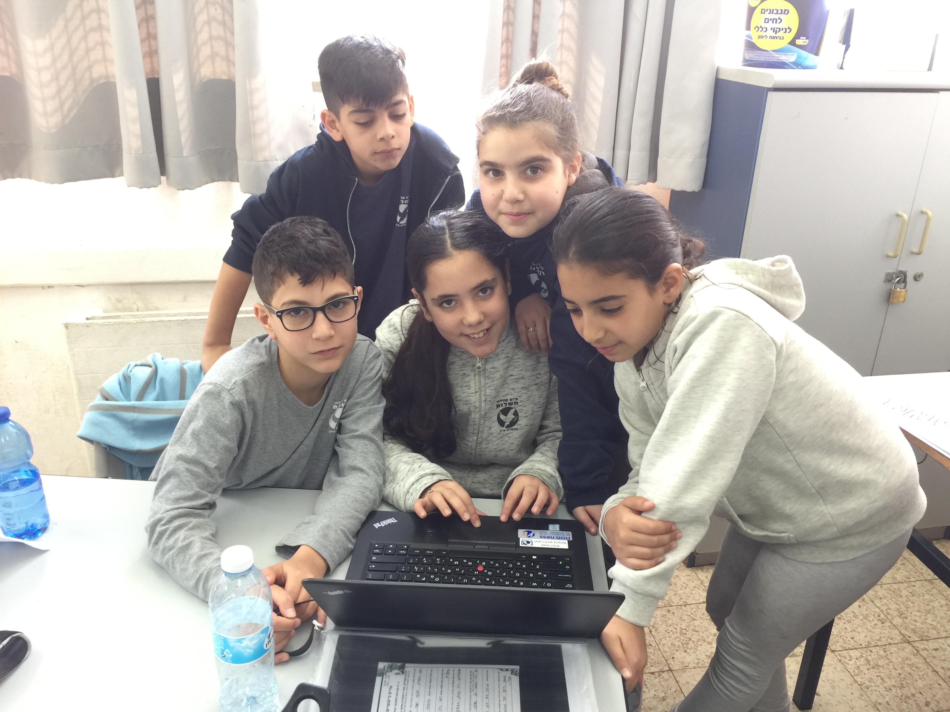 זיהום המים by yael elkon - Ourboox.com