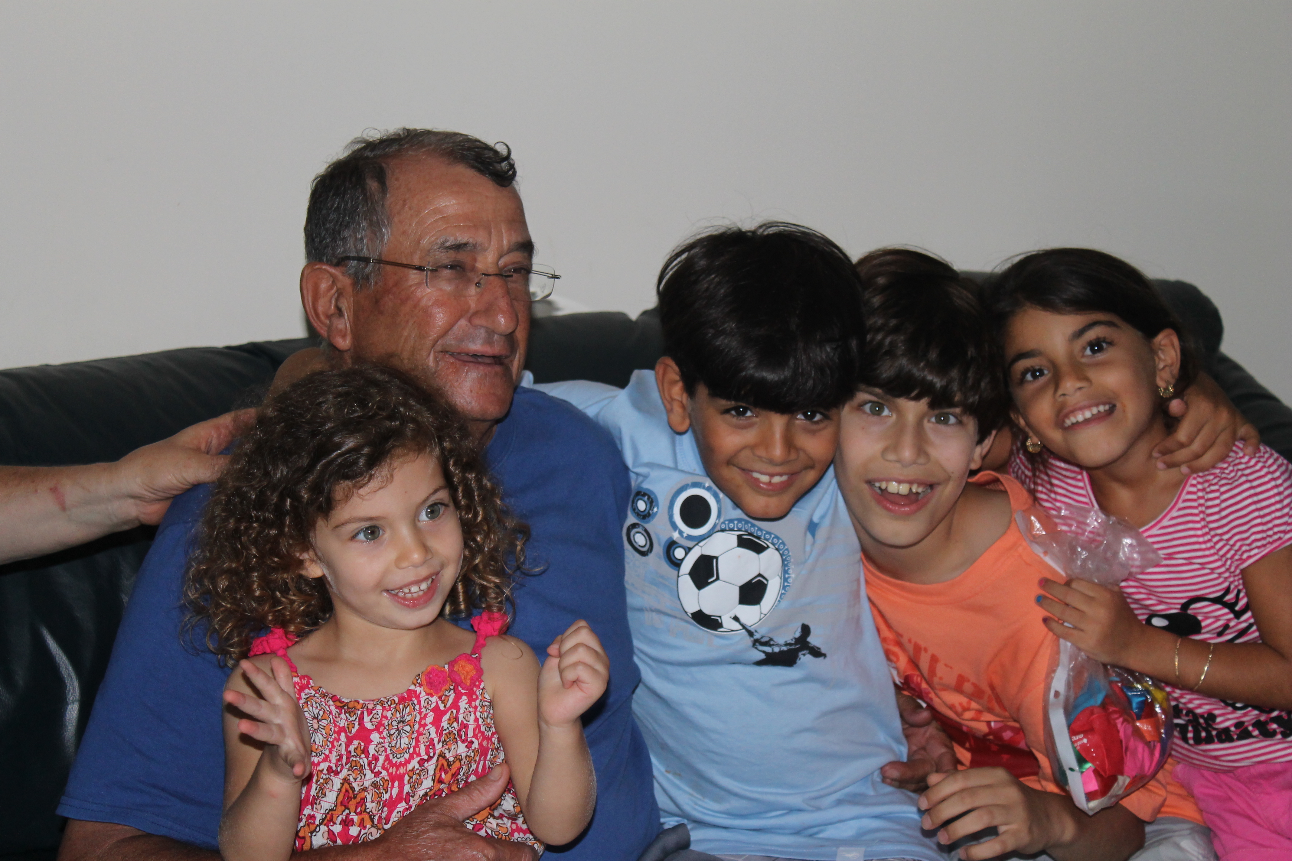 אליאס בן קסוס by yahavtahar - Ourboox.com