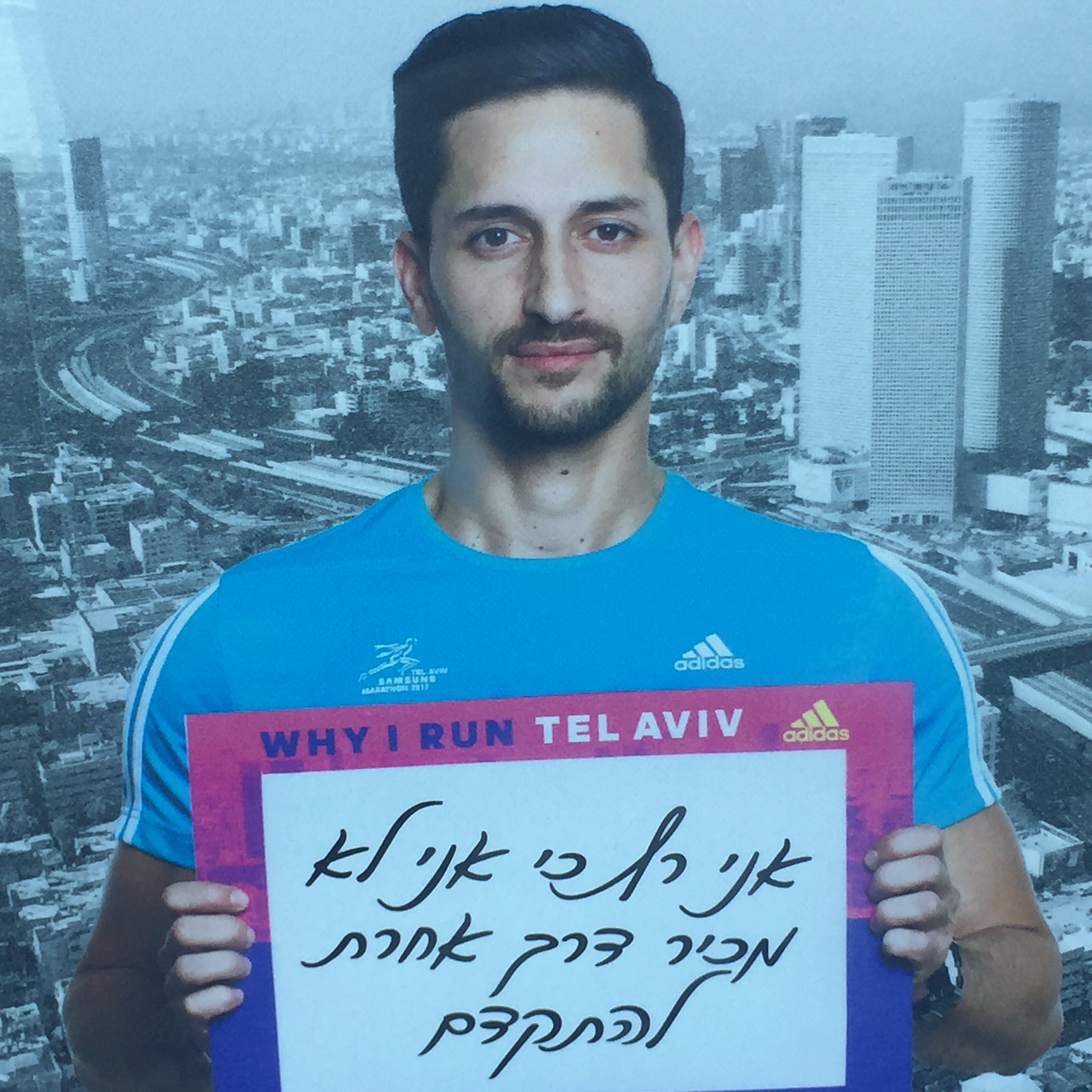 Run, Don’t Walk by Mel Rosenberg - מל רוזנברג - Ourboox.com