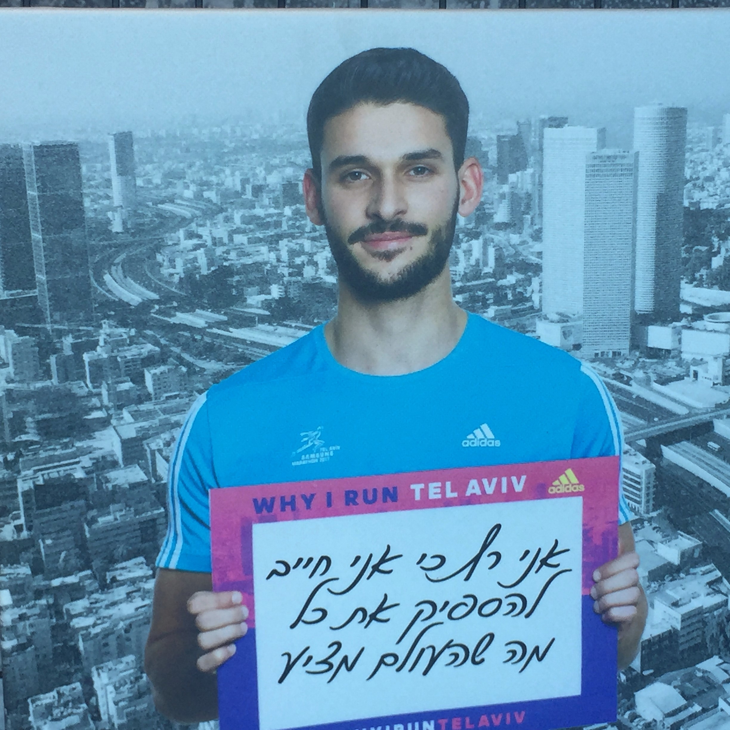 Run, Don’t Walk by Mel Rosenberg - מל רוזנברג - Ourboox.com