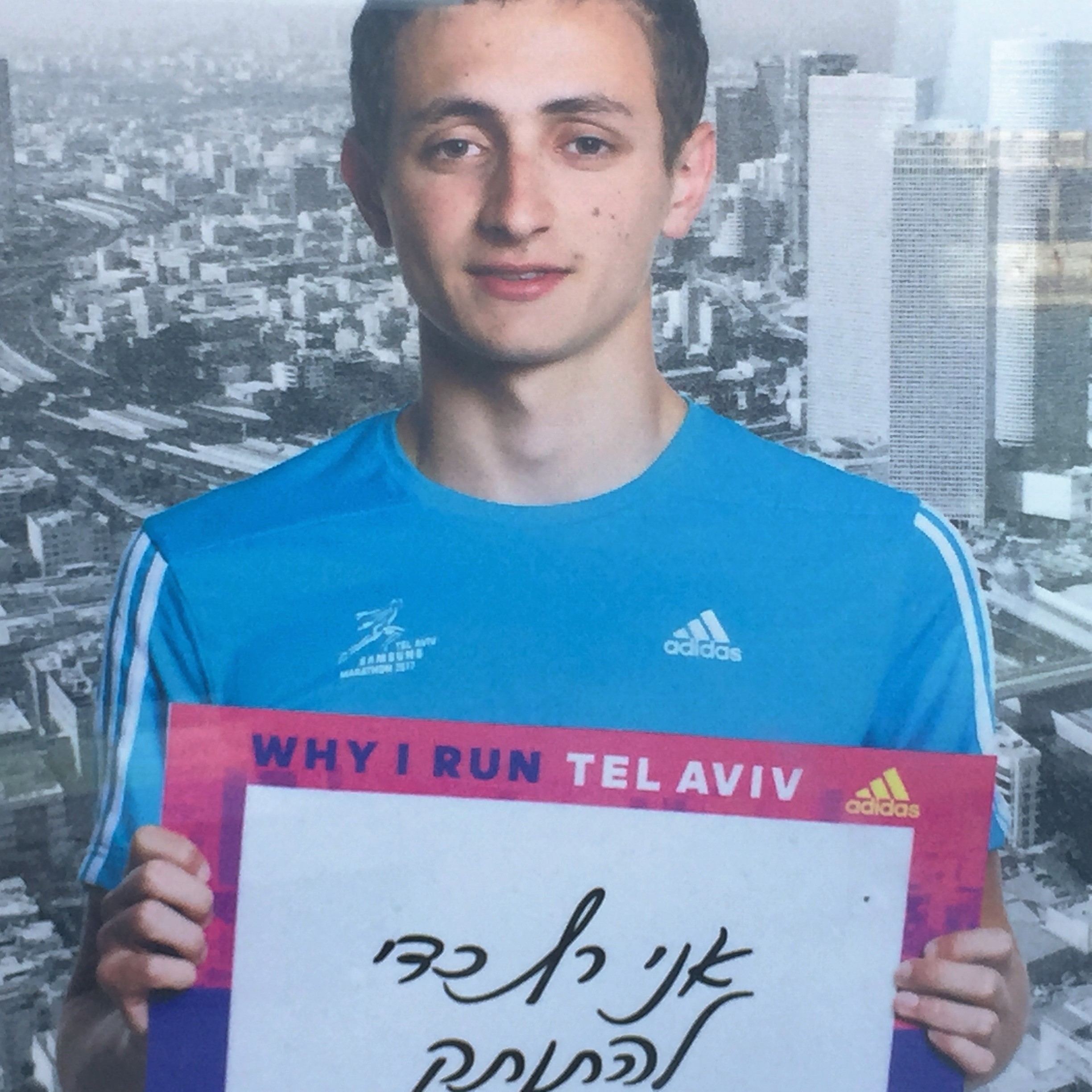 Run, Don’t Walk by Mel Rosenberg - מל רוזנברג - Ourboox.com