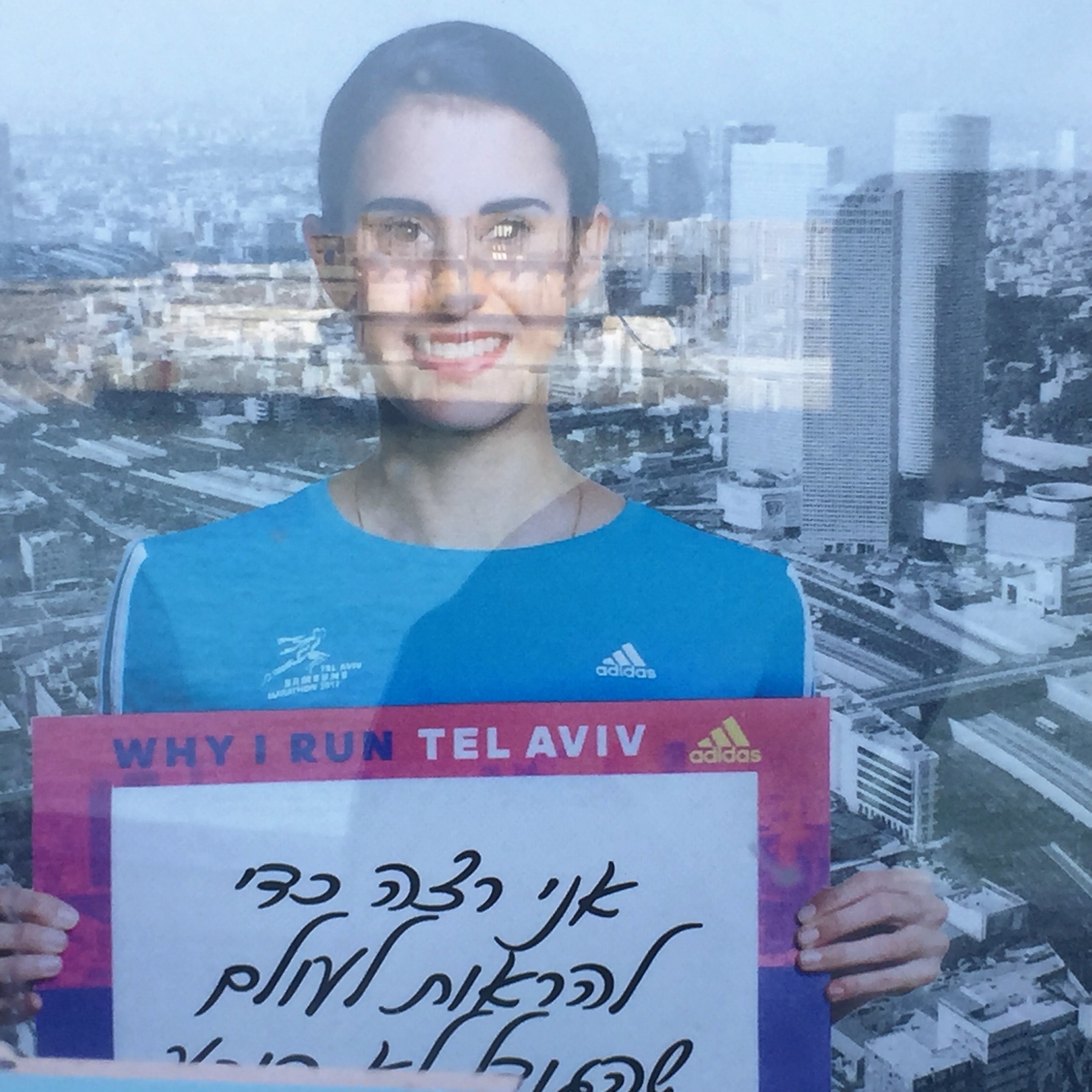 Run, Don’t Walk by Mel Rosenberg - מל רוזנברג - Ourboox.com