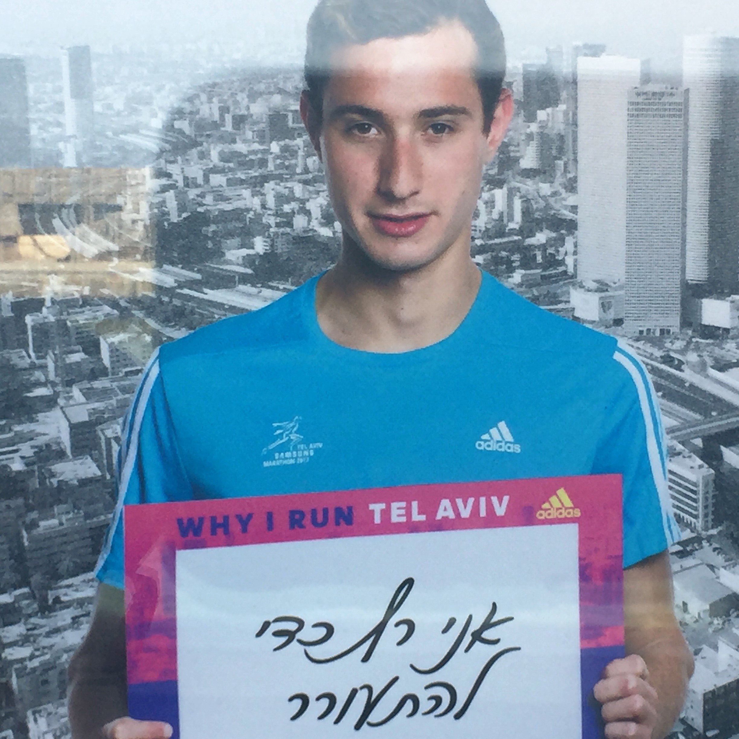 Run, Don’t Walk by Mel Rosenberg - מל רוזנברג - Ourboox.com