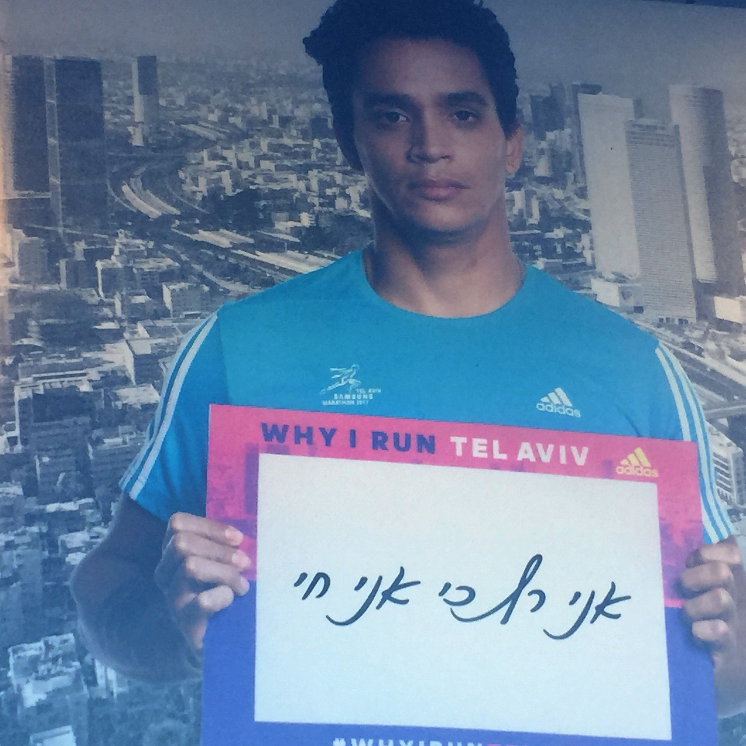 Run, Don’t Walk by Mel Rosenberg - מל רוזנברג - Ourboox.com