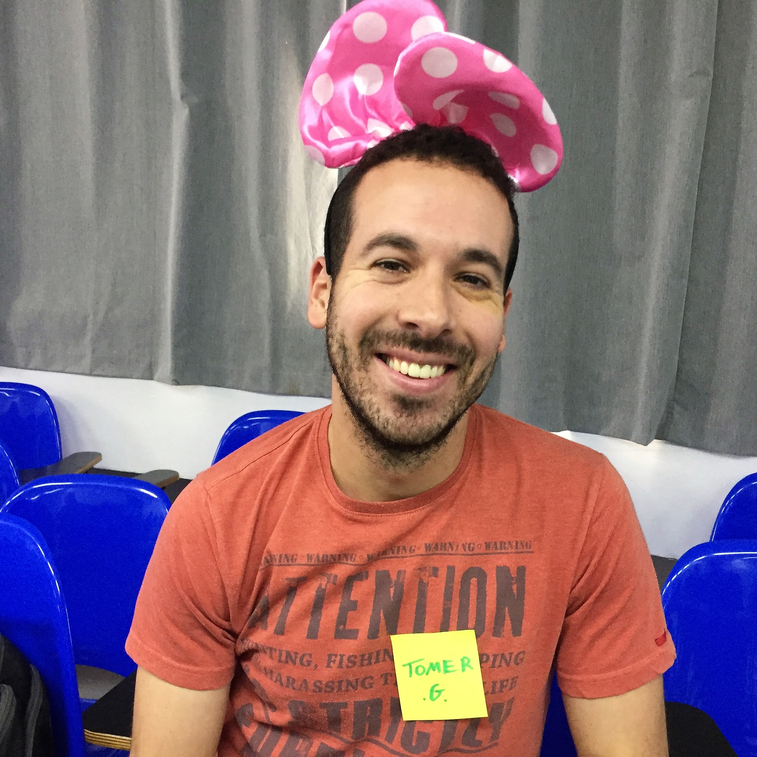 Success in the Era of Uncertainty – Class of 2017 at Shenkar College by Mel Rosenberg - מל רוזנברג - Ourboox.com