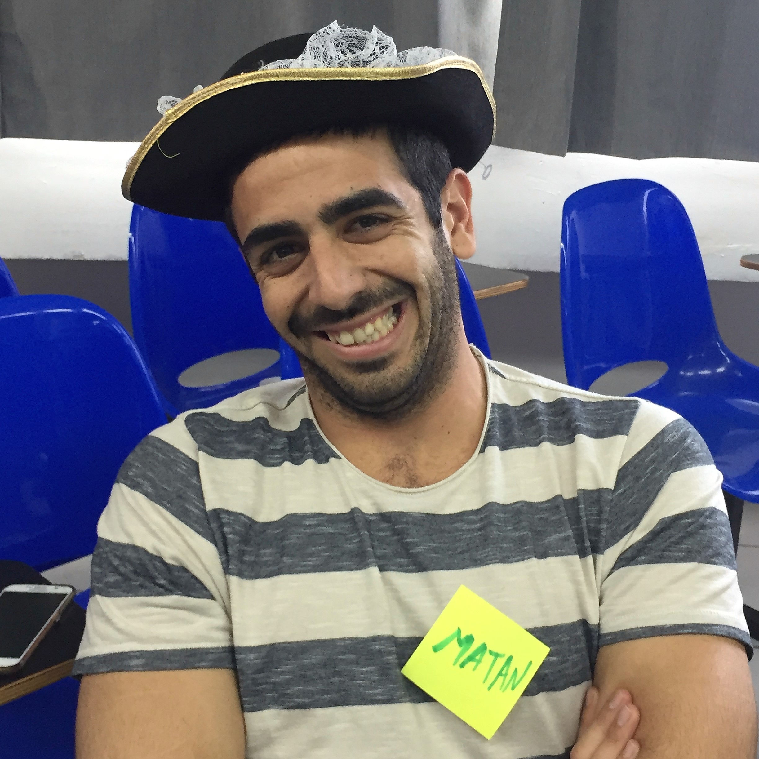 Success in the Era of Uncertainty – Class of 2017 at Shenkar College by Mel Rosenberg - מל רוזנברג - Ourboox.com