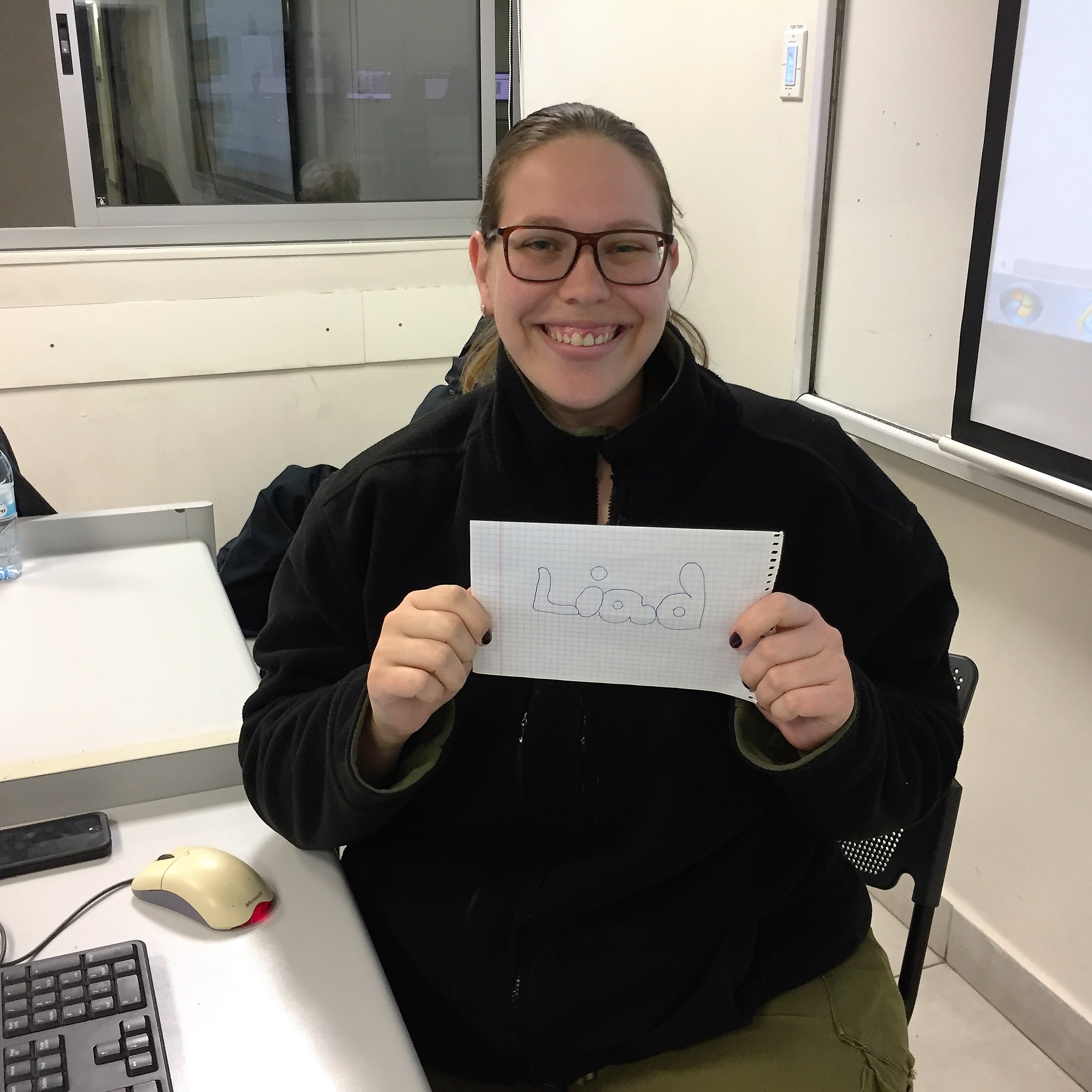 Creative Thinking Workshop at Afeka College – Class of 2017 by Mel Rosenberg - מל רוזנברג - Ourboox.com