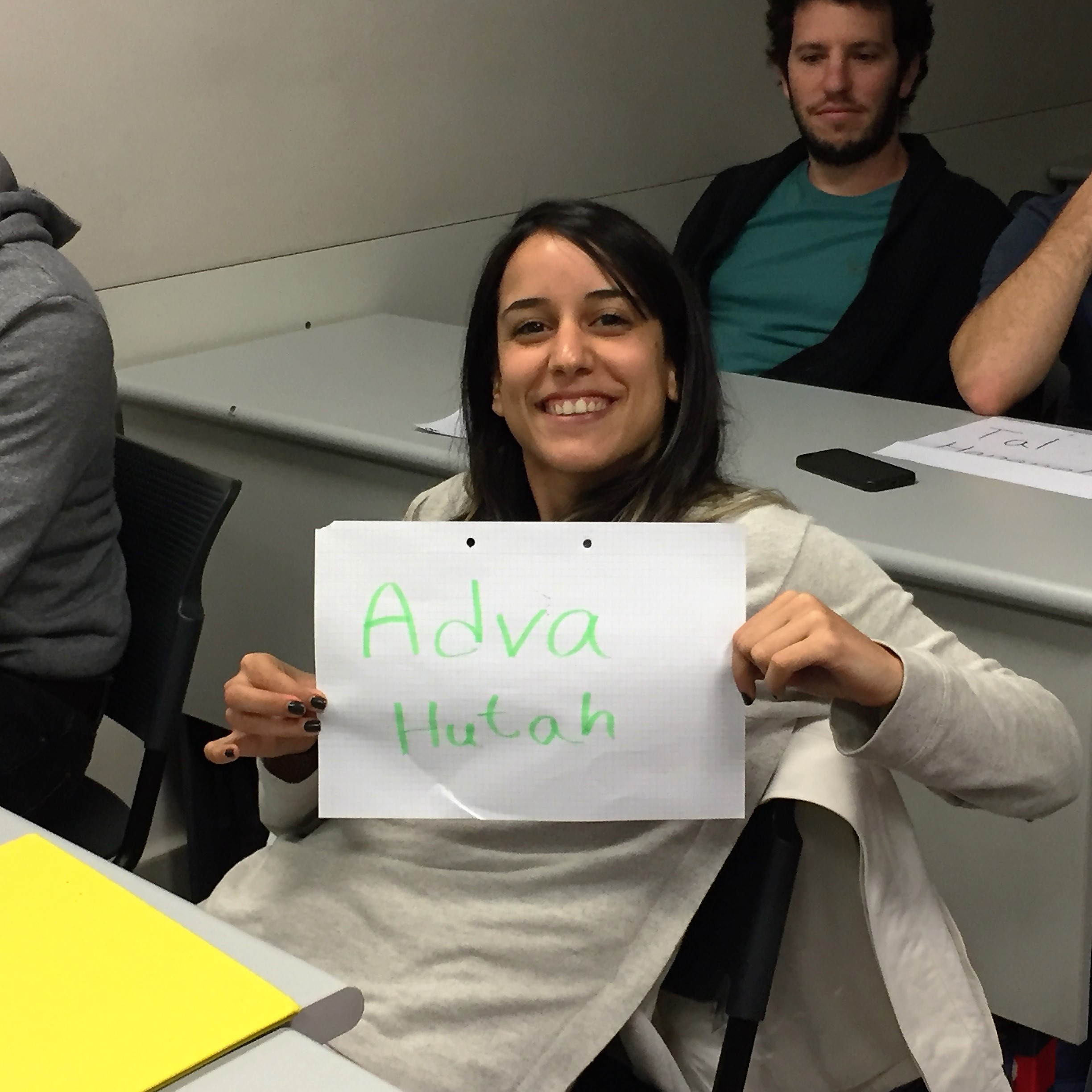 Creative Thinking Workshop at Afeka College – Class of 2017 by Mel Rosenberg - מל רוזנברג - Ourboox.com