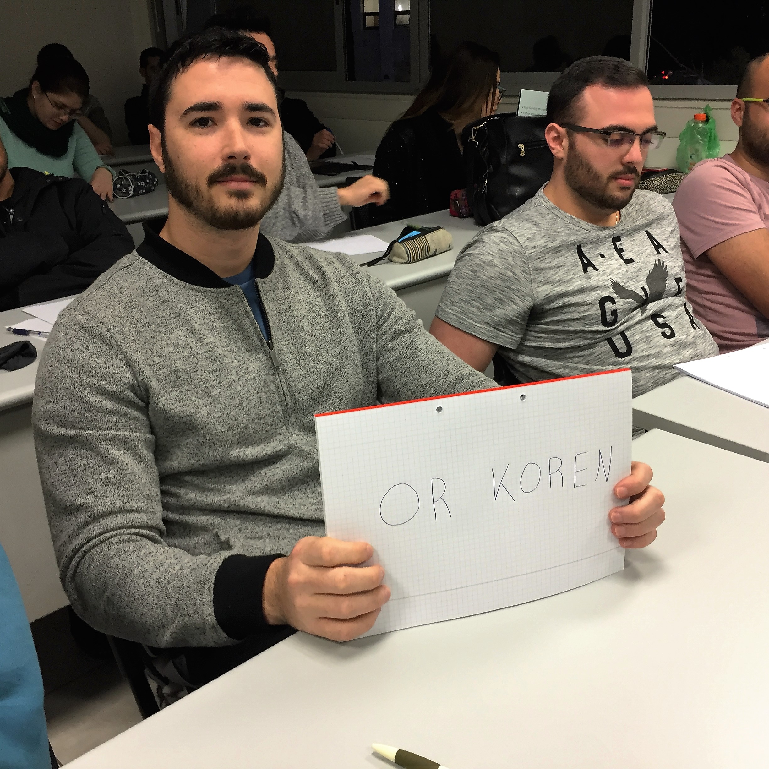 Creative Thinking Workshop at Afeka College – Class of 2017 by Mel Rosenberg - מל רוזנברג - Ourboox.com