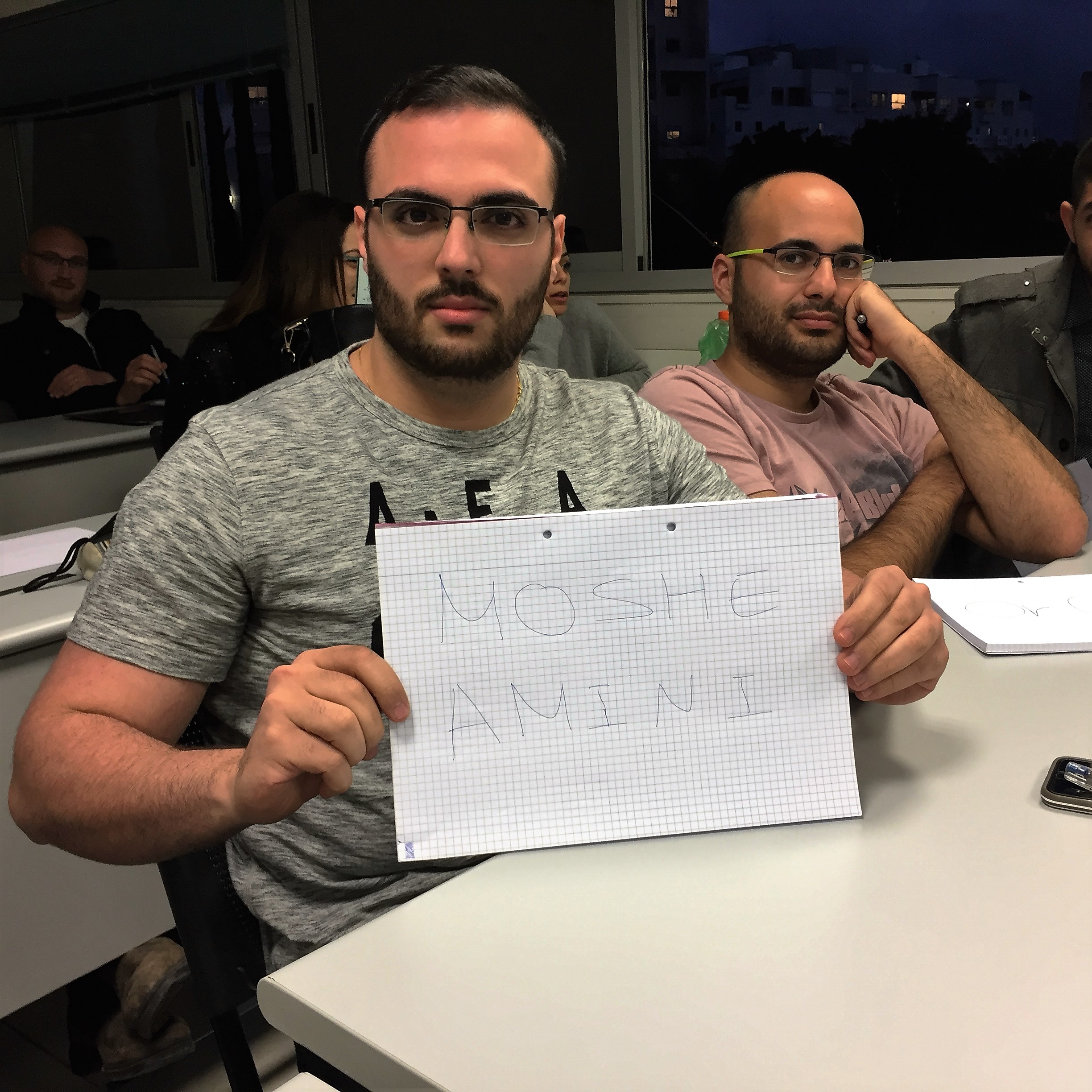 Creative Thinking Workshop at Afeka College – Class of 2017 by Mel Rosenberg - מל רוזנברג - Ourboox.com