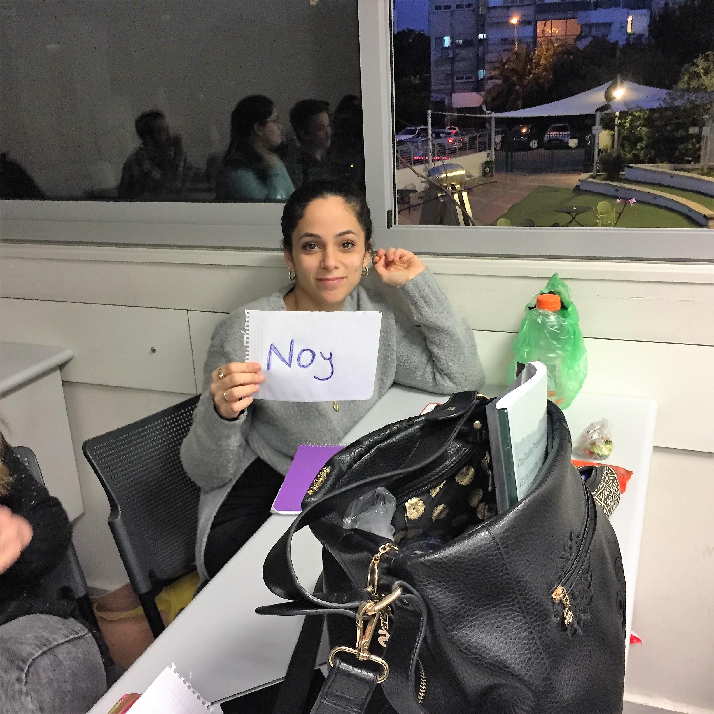 Creative Thinking Workshop at Afeka College – Class of 2017 by Mel Rosenberg - מל רוזנברג - Ourboox.com