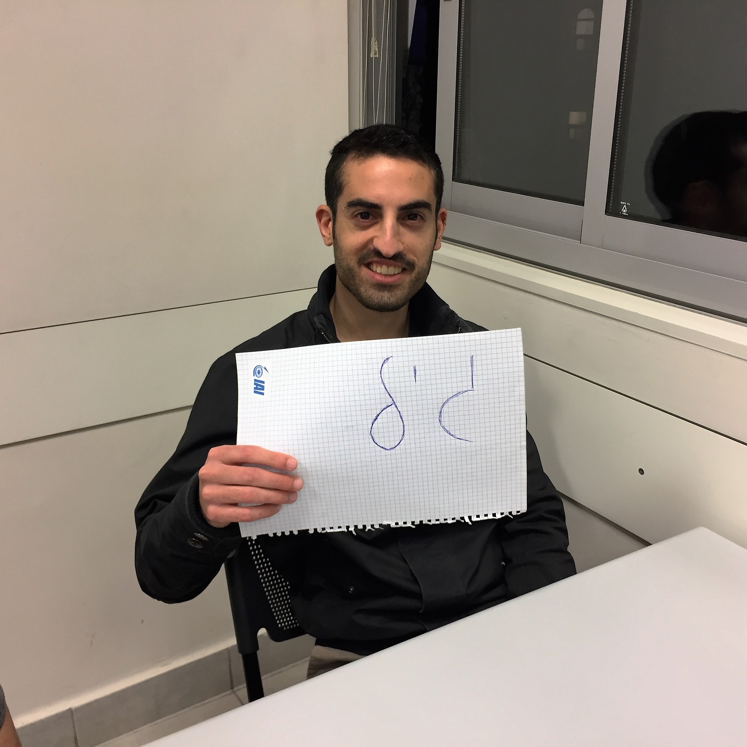 Creative Thinking Workshop at Afeka College – Class of 2017 by Mel Rosenberg - מל רוזנברג - Ourboox.com