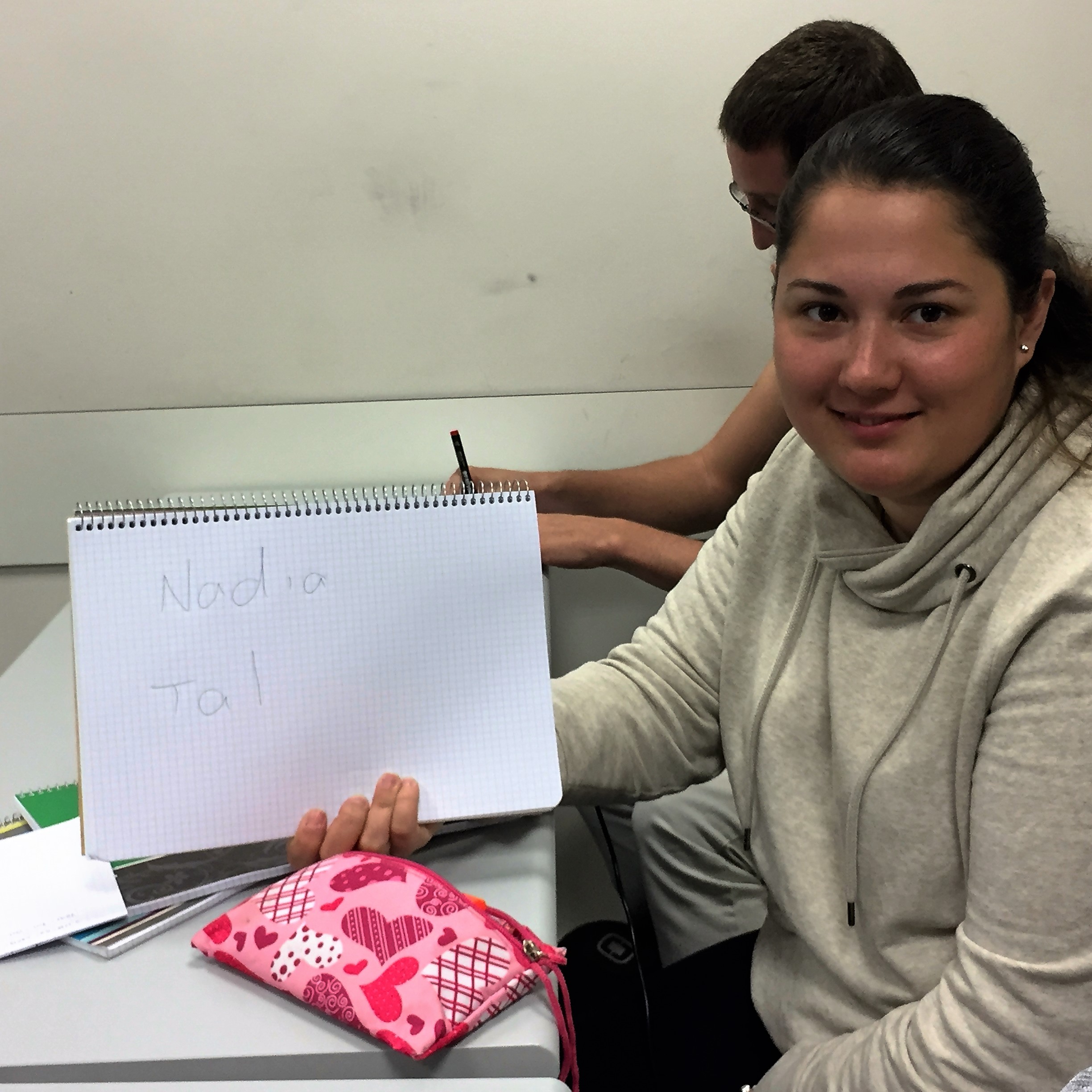 Creative Thinking Workshop at Afeka College – Class of 2017 by Mel Rosenberg - מל רוזנברג - Ourboox.com