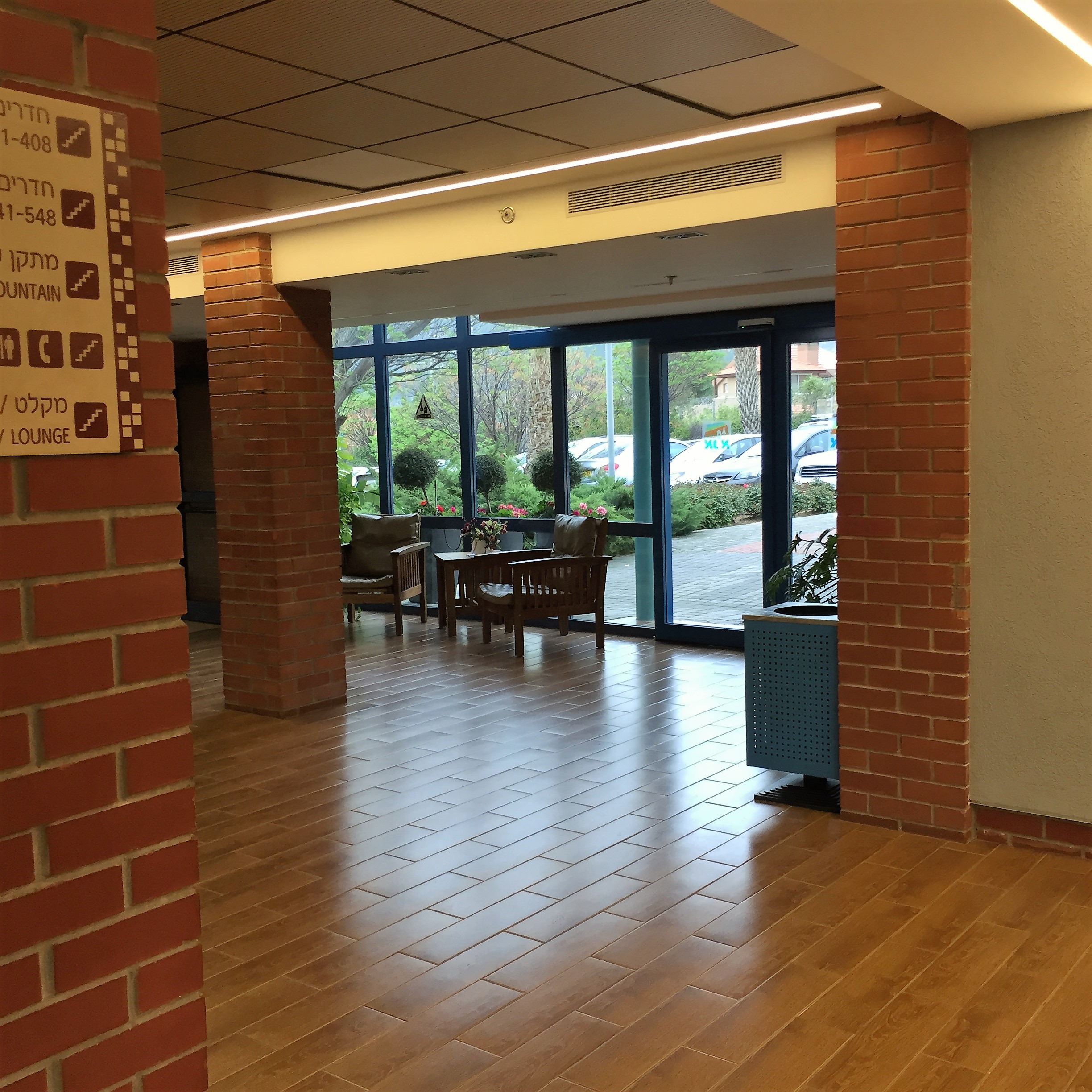 From Shlomi with Love – Hakesher Harav Dori by Mel Rosenberg - מל רוזנברג - Ourboox.com