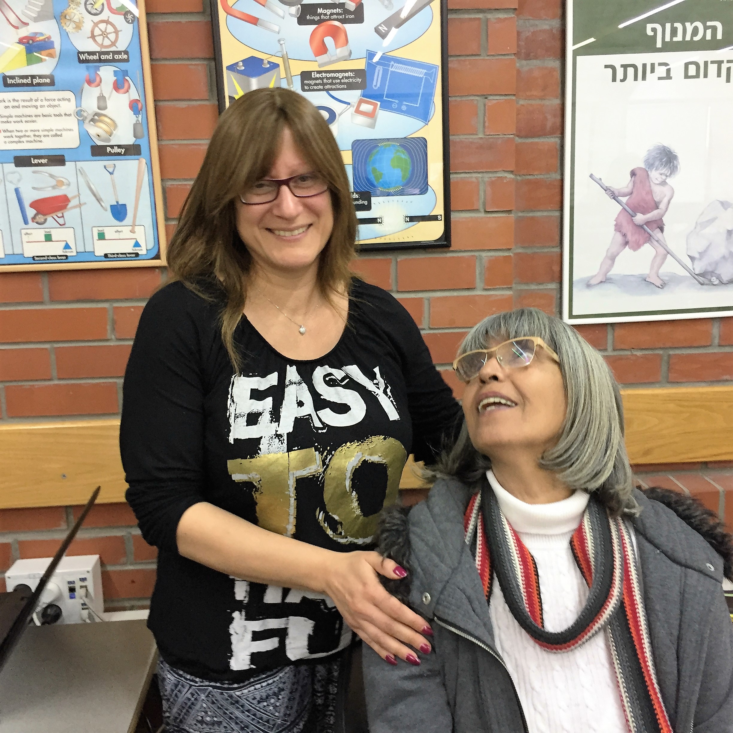 From Shlomi with Love – Hakesher Harav Dori by Mel Rosenberg - מל רוזנברג - Ourboox.com