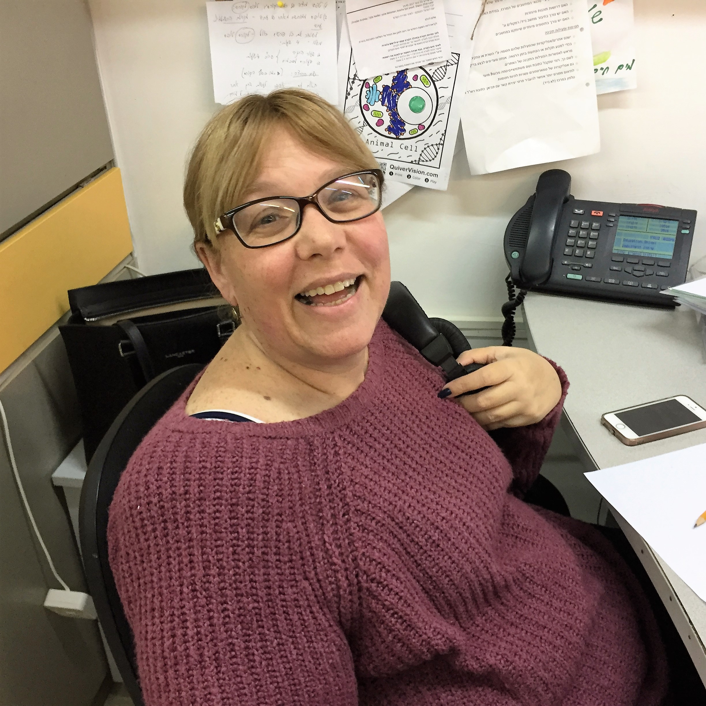 From Shlomi with Love – Hakesher Harav Dori by Mel Rosenberg - מל רוזנברג - Ourboox.com