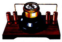 الإيقاظ العلمي by Abir Mejdoub - Ourboox.com