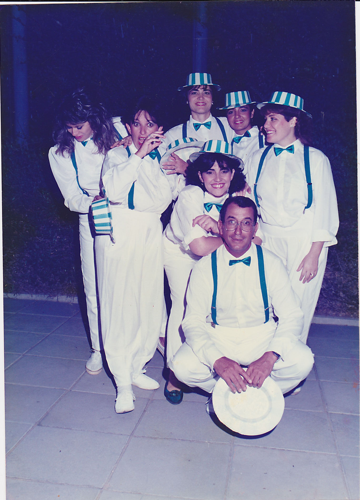 אליאס בן קסוס by yahavtahar - Ourboox.com